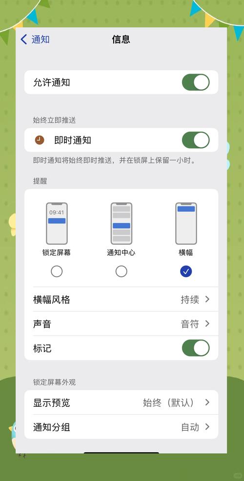 苹果手机下载不了app怎么办要验证,苹果手机下载不了app怎么办要验证身份