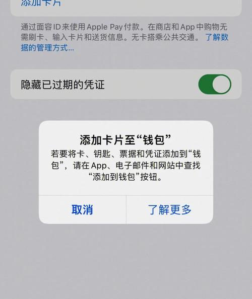 tp钱包进不去,tp钱包打不开合约地址