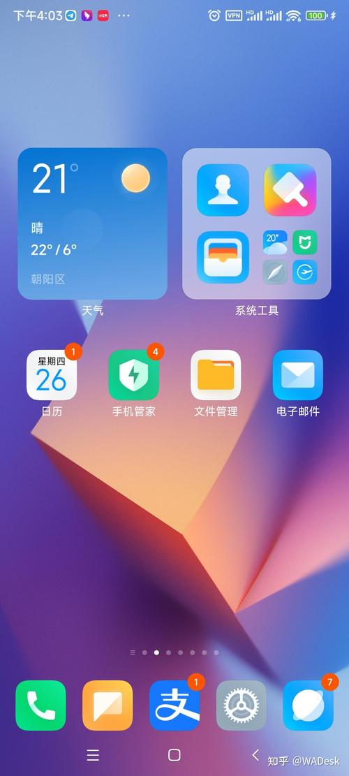 whatsapp记录转移,WhatsApp记录转移到安卓