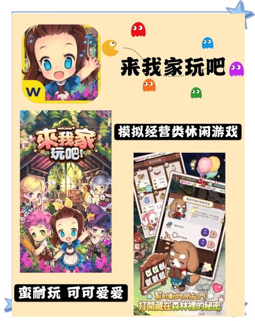 手机乐园官网下载安卓,手机乐园官网下载安卓版