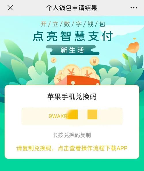 imtoken多重签名钱包,imtoken钱包如何导入钱包