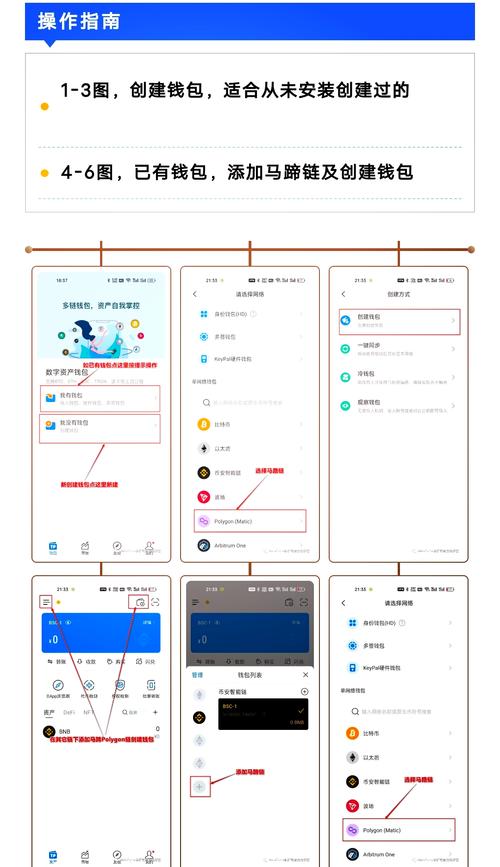 tp钱包小米手机怎么下载不了,tp钱包打不开justswap