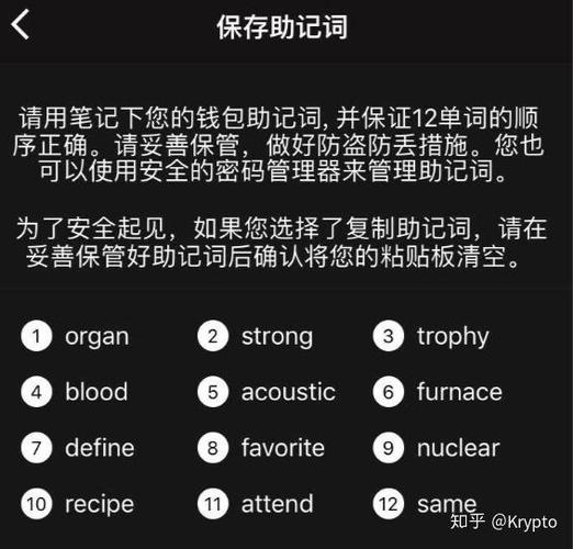 imtoken钱包交易哈希查询的简单介绍