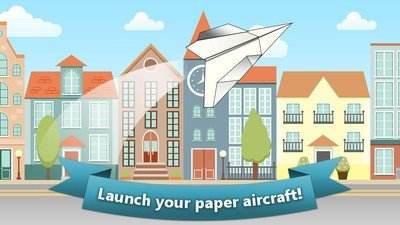 [纸飞机地址]纸飞机联系方式