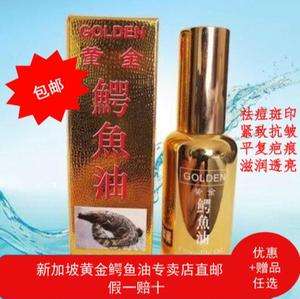 tele敏感设置的简单介绍