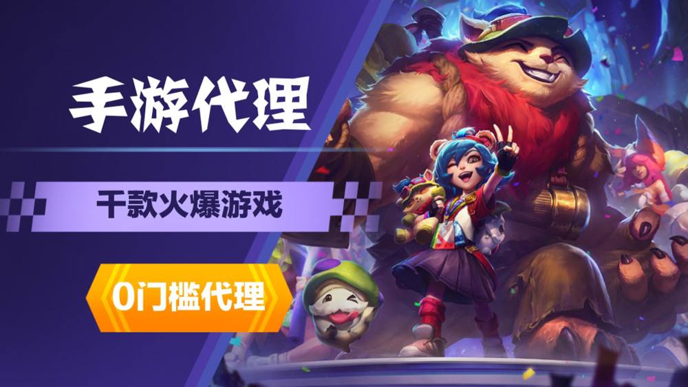 包含TGP是做什么的的词条