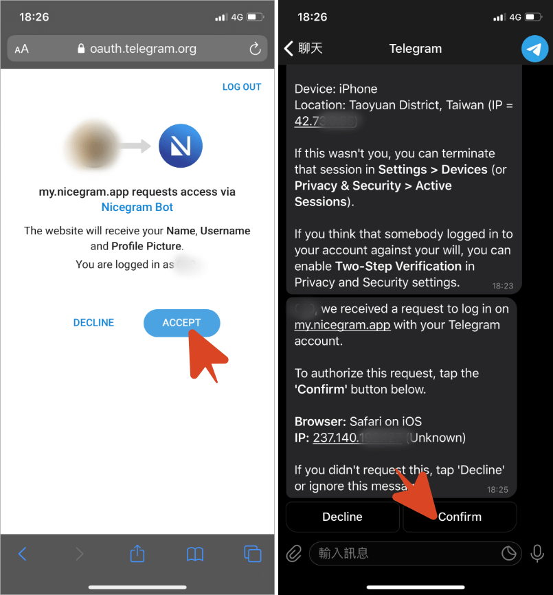 [telegram收不到短信验证怎么登陆ios]telegram收不到短信验证怎么登陆2022