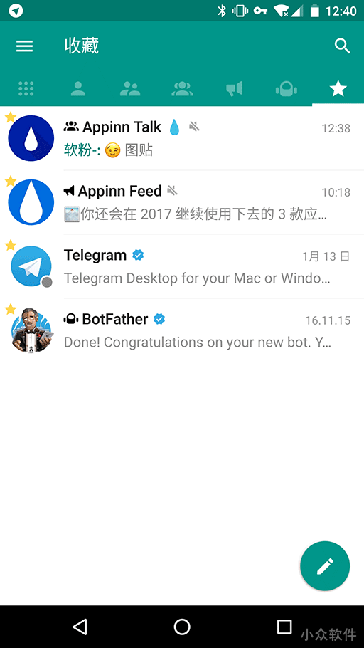 [telegram干嘛用的]telegram干嘛用的人