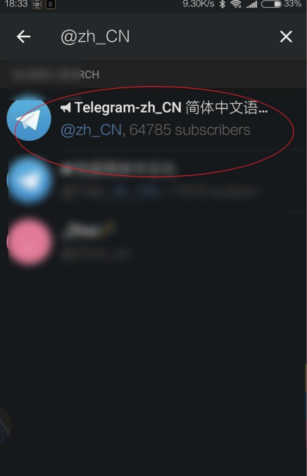 包含telegram进不去是怎么回事的词条