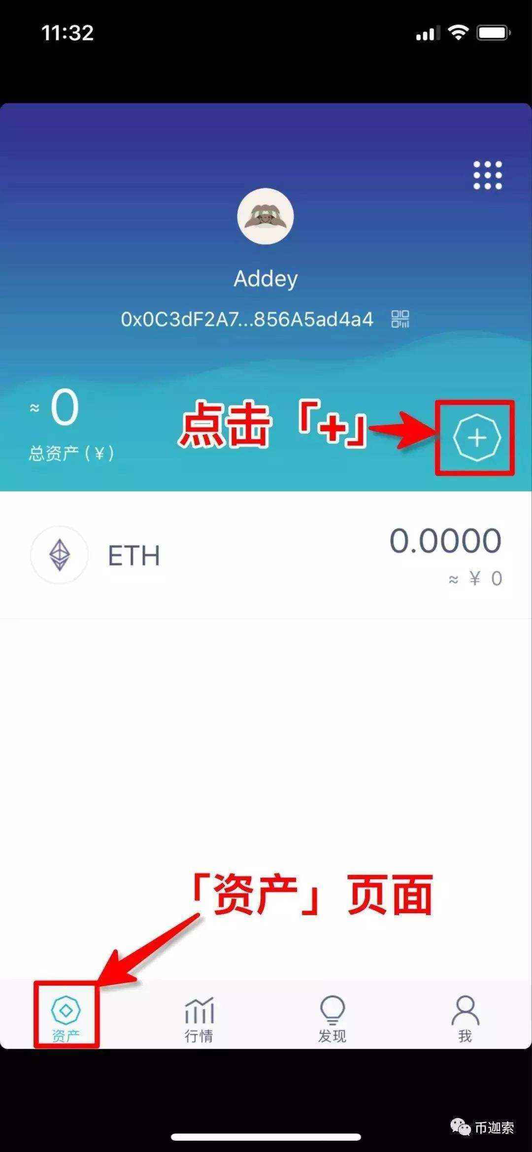 [tp钱包提示危险]tp钱包老是提示恶意