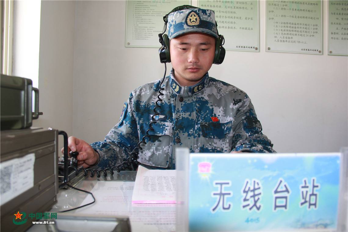 [电报是实时接收的吗]电报通过什么发送信息