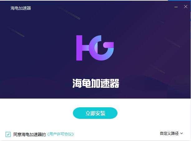 [telei加速器怎么用]Telegram的加速器