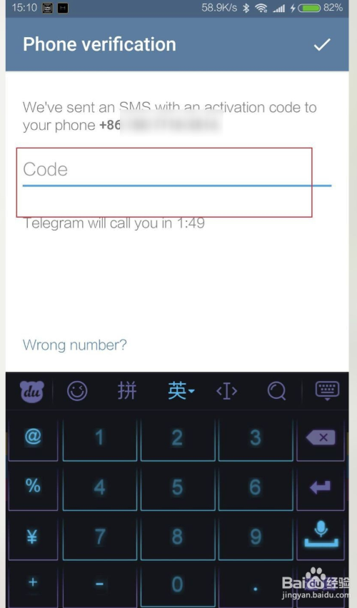 telegeram苹果加速器下载的简单介绍