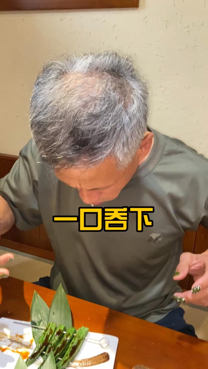 [周大爷不服老]周大爷不服老跟作者什么关系