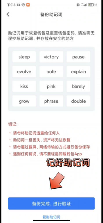 [TP钱包最新版本如何访问薄饼]TP钱包最新版本如何访问薄饼链接