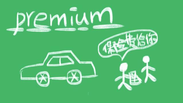 [precedent的意思]precedence是什么意思啊