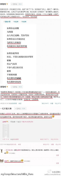 包含纸飞机txt下载宝书网的词条