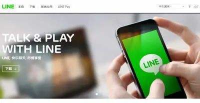 [怎么在line里用翻译器]line怎么加入翻译软件教程