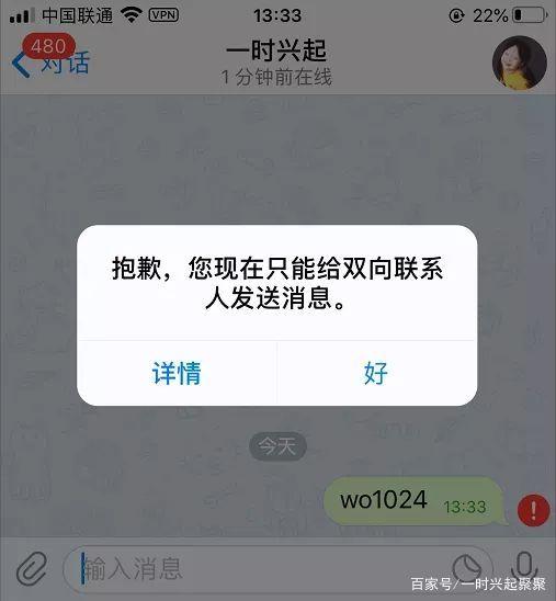 [telegram怎么加好友]Telegram 怎么添加好友