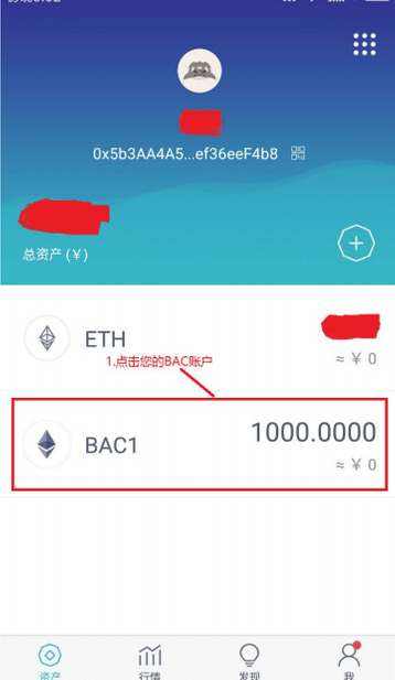 [imtoken钱包盗u骗局]软件imtoken钱包安全吗