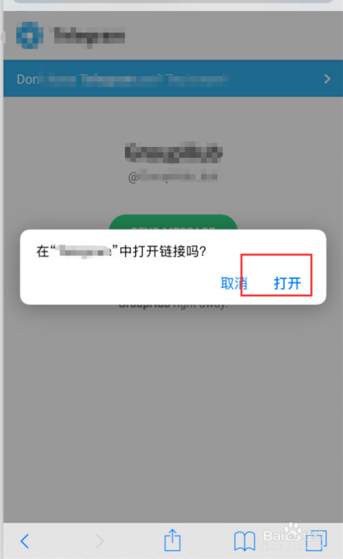 [telegram怎么修改密码]telegram怎么用密码登录