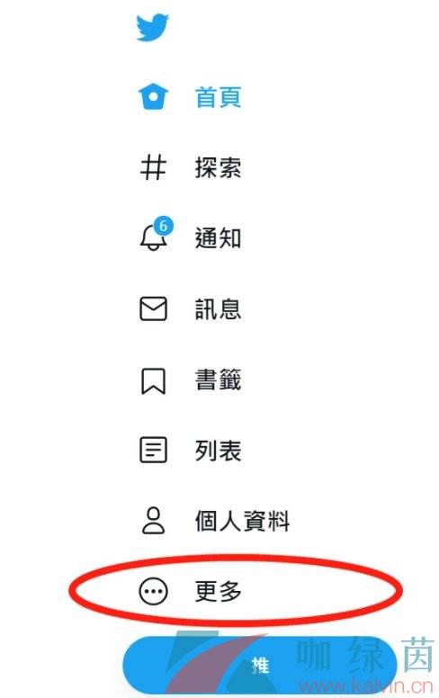 包含telegreat怎么解除敏感的词条