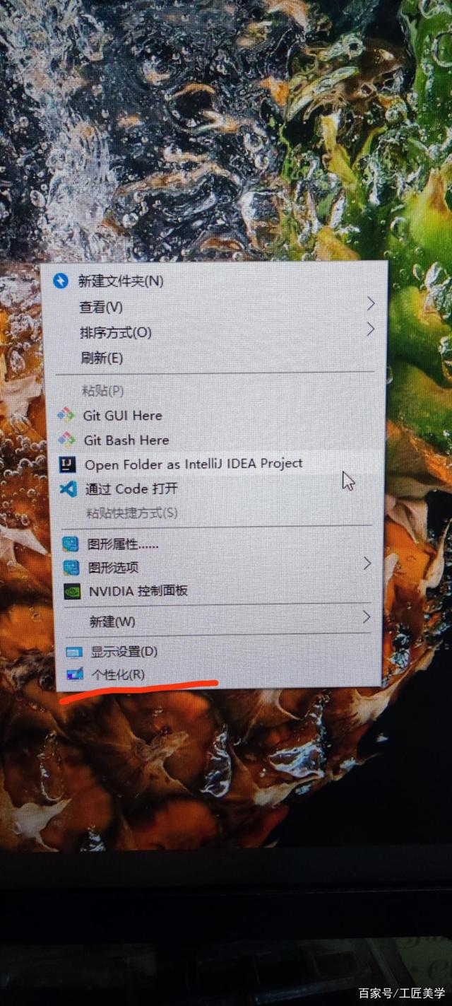 包含电报怎么操作的的词条