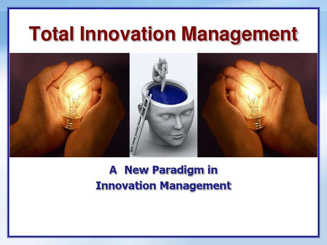 [innovation]innovation衣服商标