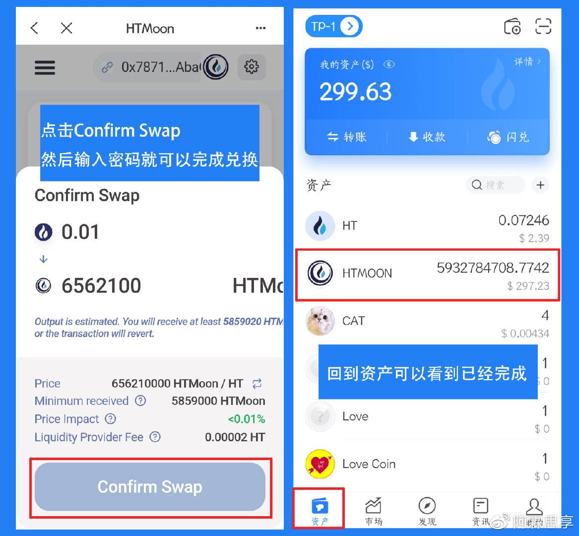 [tp钱包是哪里的]tp钱包是什么钱包