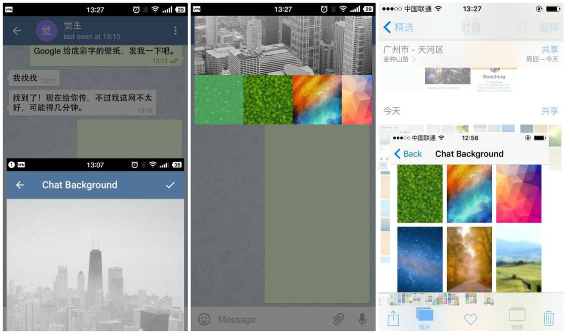 [Telegram用什么加速器]Telegram用什么加速器能进去