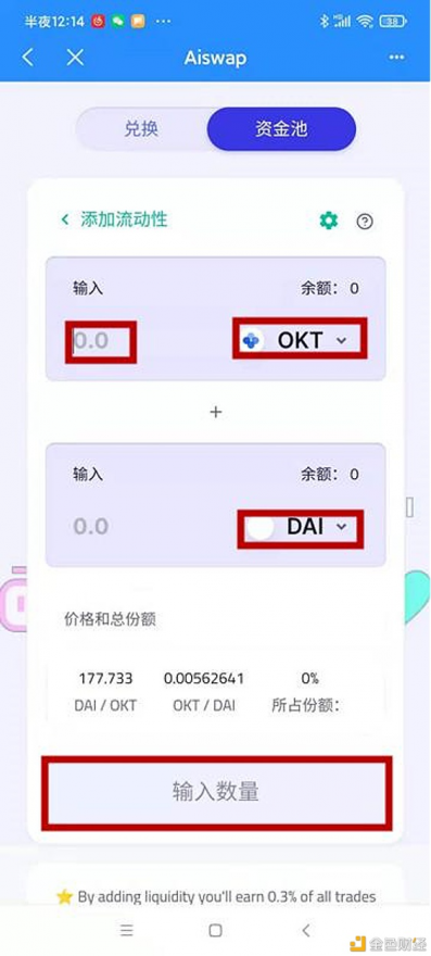 [tp钱包官方电话]tp钱包是哪里开发的