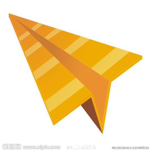 [纸飞机百科]纸飞机百科全书