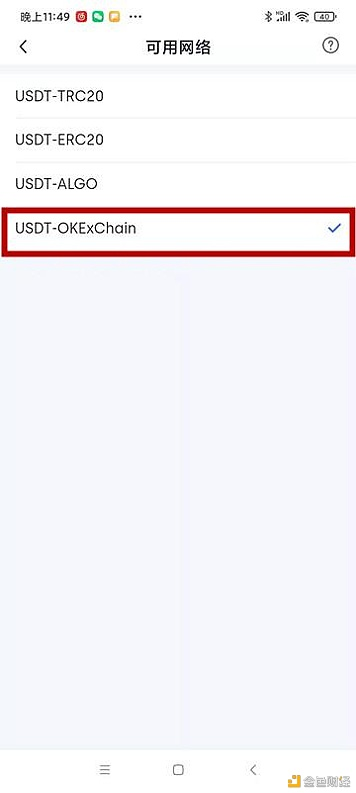 [tp钱包官方网]tp钱包官网下载app