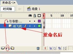 纸飞机pc端怎么登陆的简单介绍