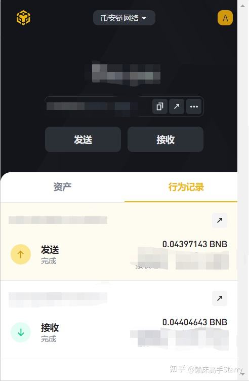 [TP钱包被盗多少立案]tp钱包被盗能不能被找回