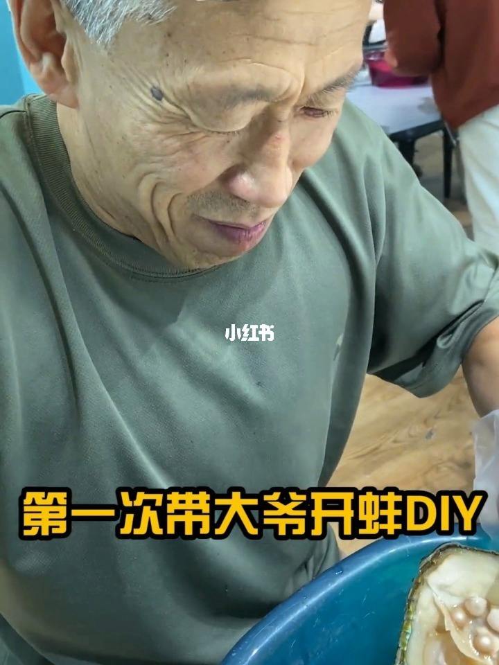 电报员周大爷当过兵吗的简单介绍