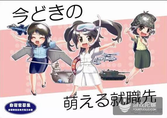 [telegraph和telegram的区别]telegraph是什么意思中文翻译是什么意思