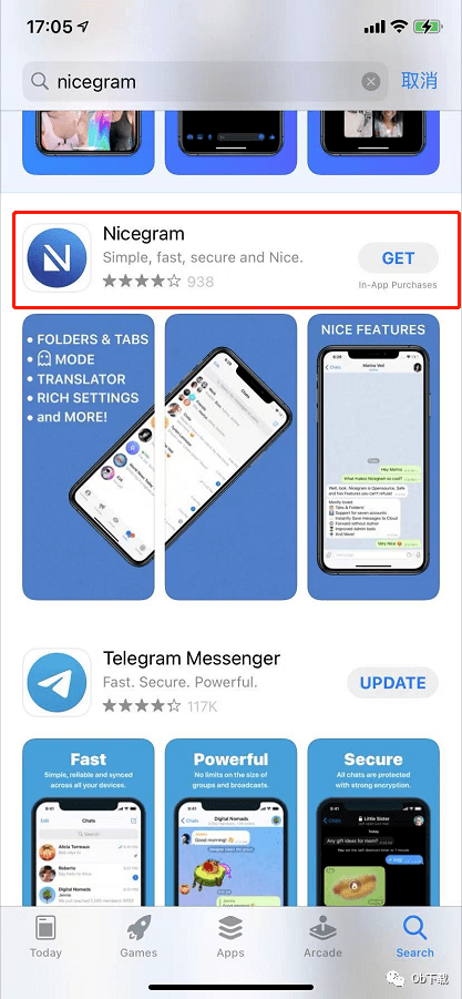 [下载Telegram]telegrat中文版安装包