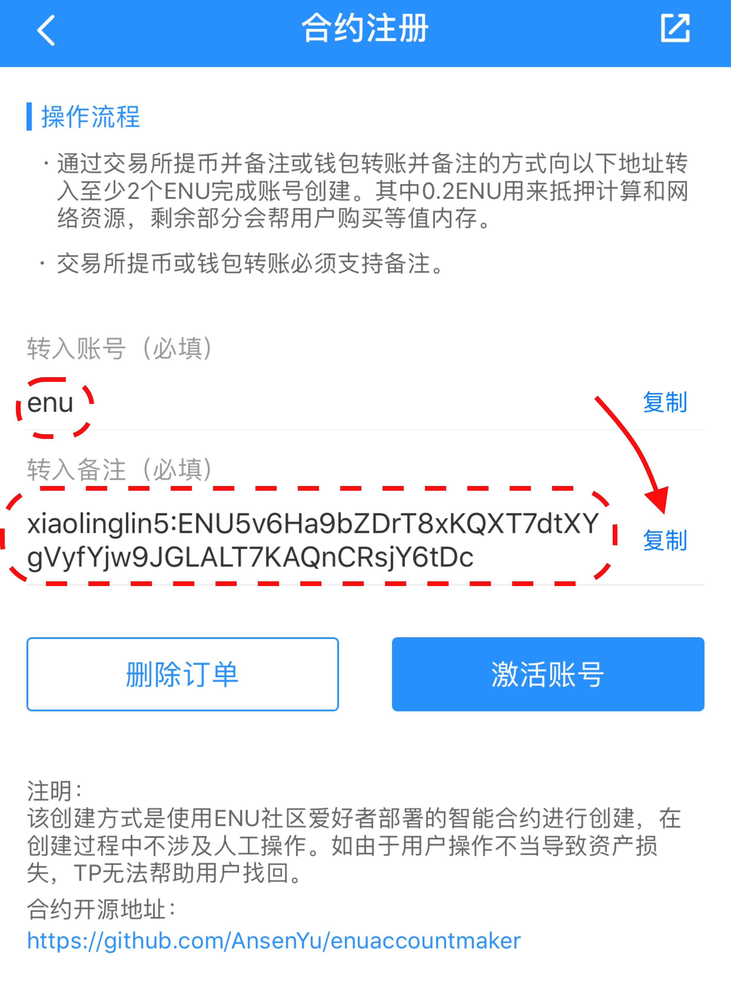 [tp钱包官网下载1.3.9]tp钱包官网下载app141