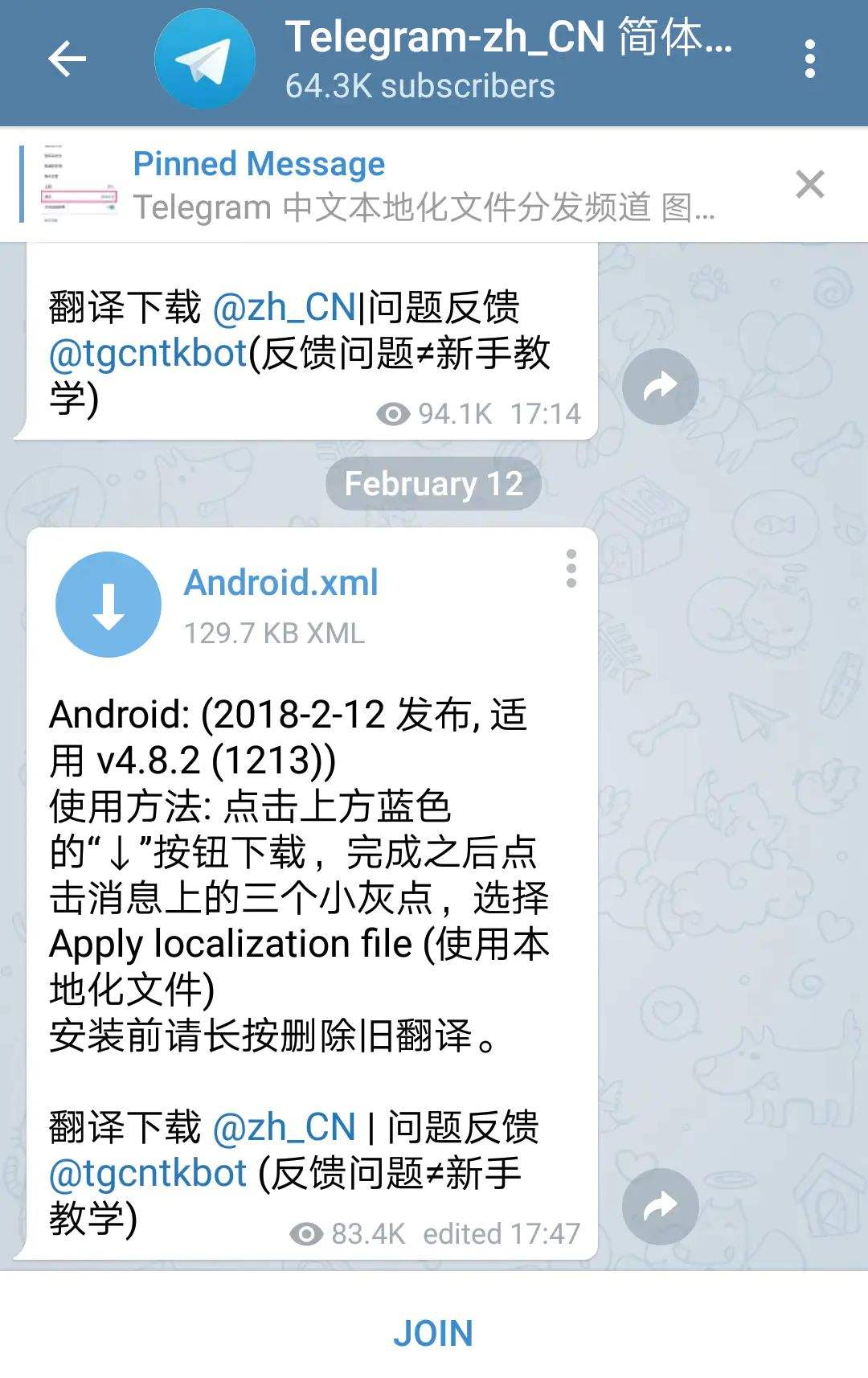 [Telegram语言设置]telegram怎么更改语言