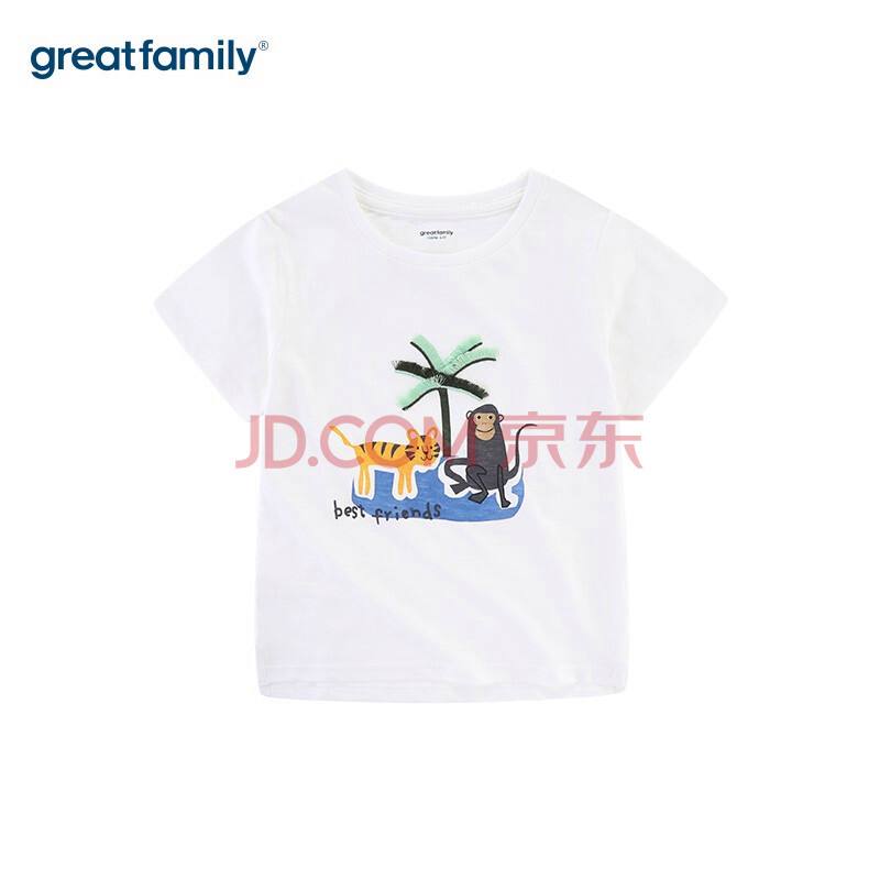 [greatfamily童装官网]greatfamily童装怎么样