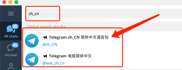 [国内使用Telegram参数]国内怎么使用Telegram参数