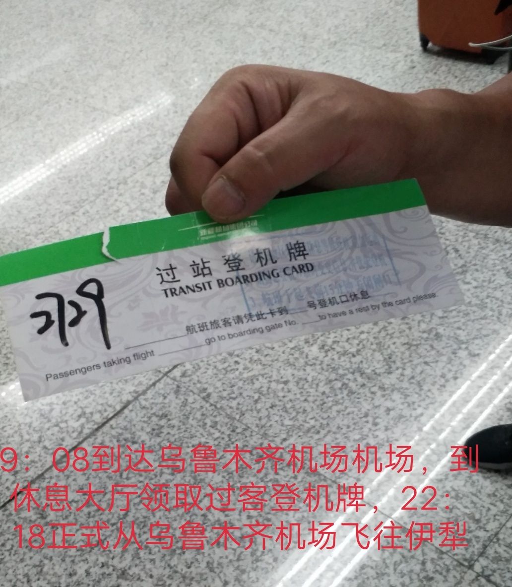 [国内手机号怎么注册飞机]国内手机号怎么注册飞机视频
