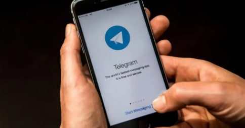 [telegram汉语意思]telegram 是什么意思