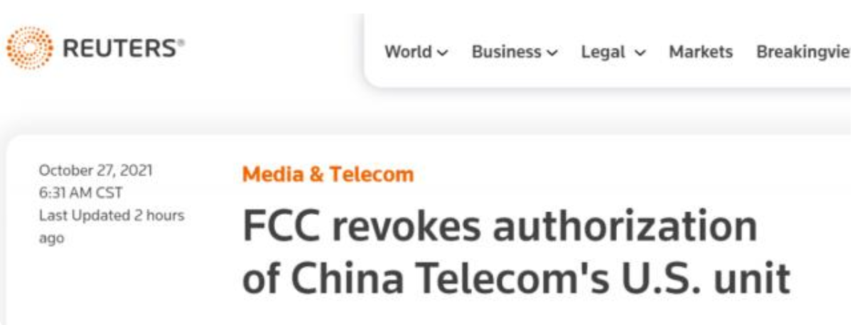[美洲中国电信]美洲中国电信公司