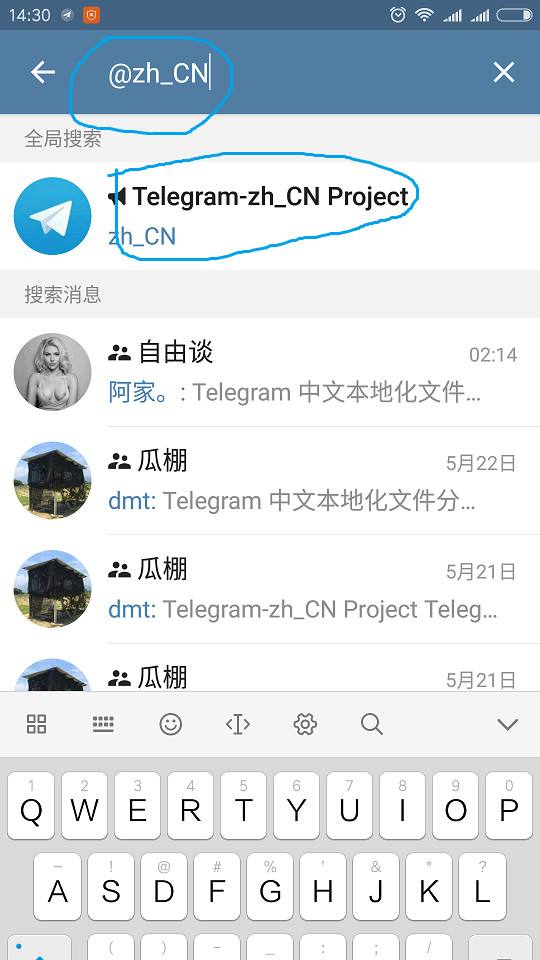 [Telegram怎么注销不了]telegram 如何注销账号