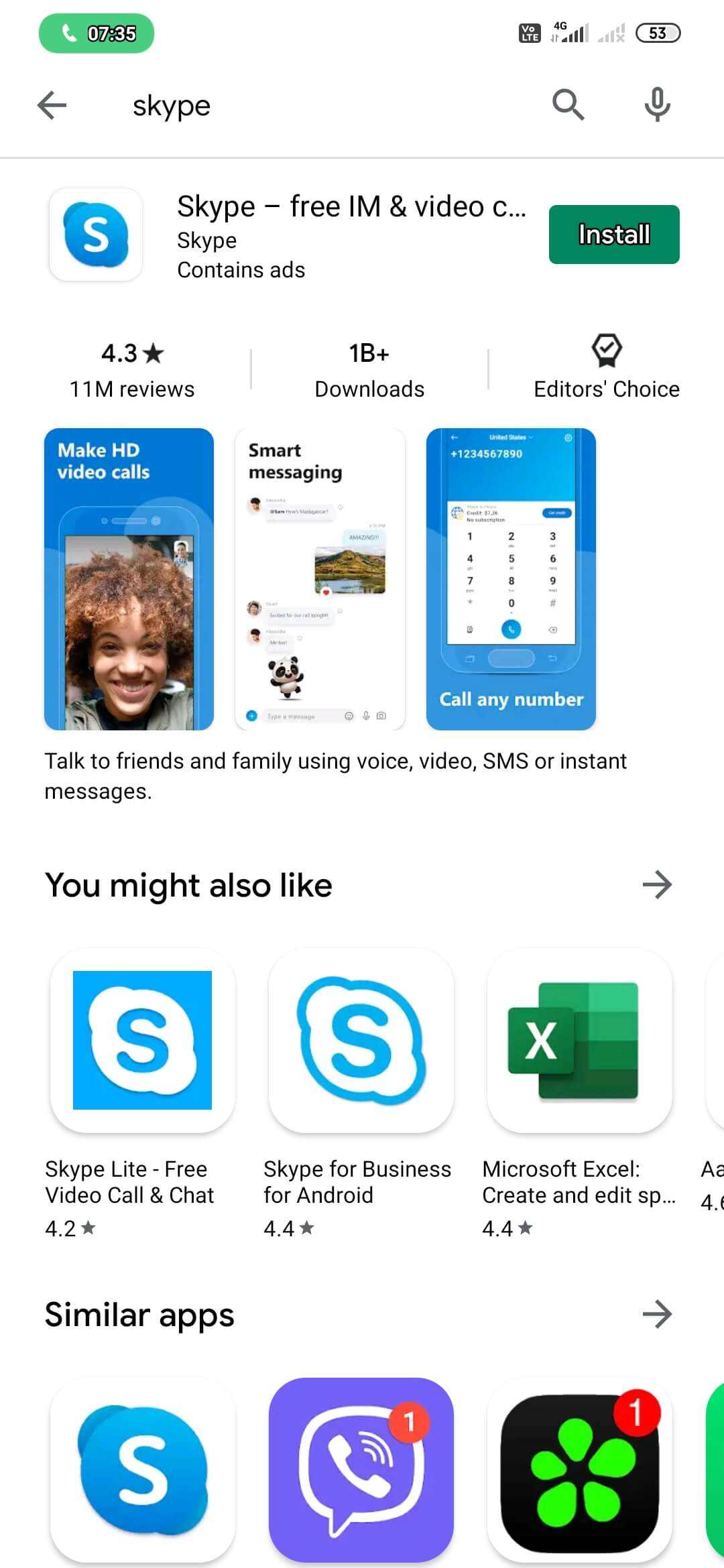 [skype]skypeople 品牌