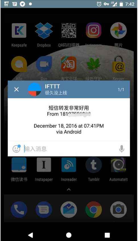 [telegram账号申诉]telegram已有账号如何登陆