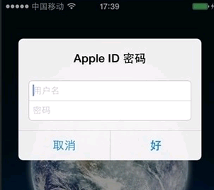 [苹果手机怎么登录]苹果手机怎么登录iphone