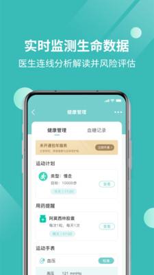 关于telegraphmessenger官网的信息